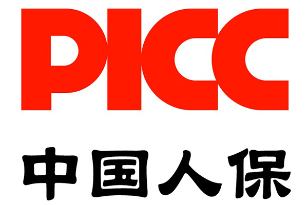 中国人保