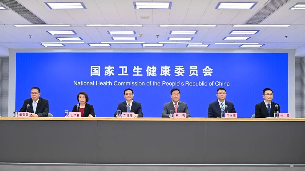 国家卫健委权威发布：夏至健康风险清单，五大专家联合作答